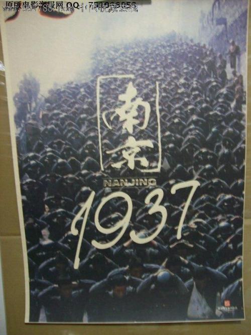 高仿南密苏里州立大学文凭毕业证